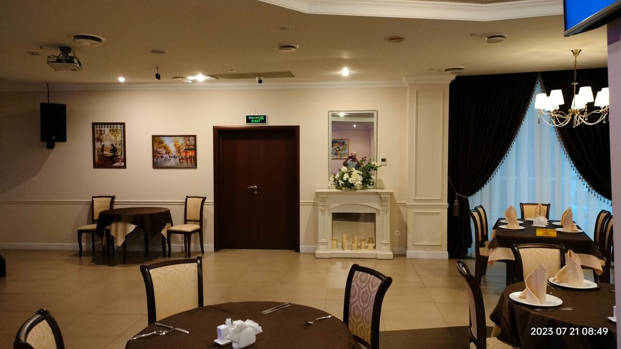 Гостиница Гранд Отель Старый Оскол-167