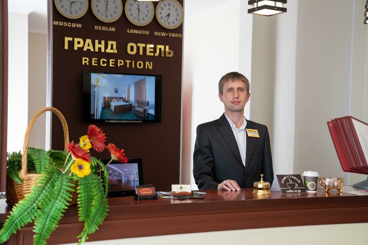 Гостиница Гранд Отель Старый Оскол-14