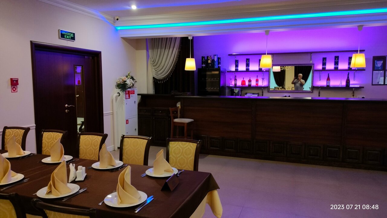 Гостиница Гранд Отель Старый Оскол-136