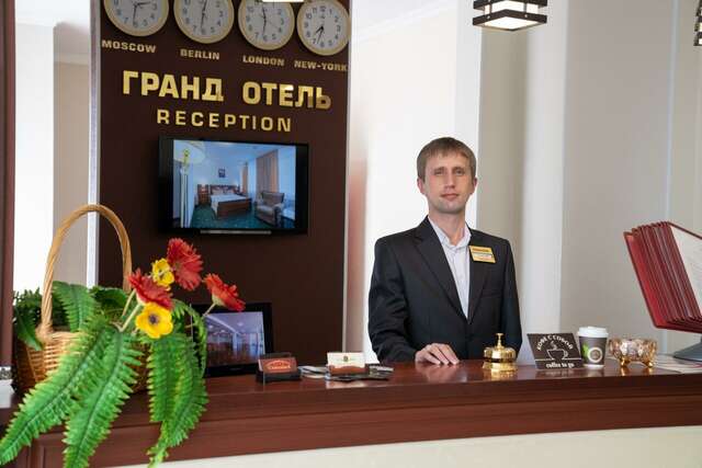 Гостиница Гранд Отель Старый Оскол-13